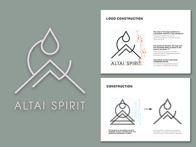 Logo Altai Spirit design logo logodesign logotype russia ui vector