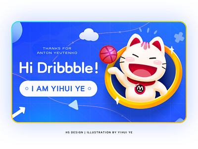 Hi Dribbble, I am Yihui Ye.