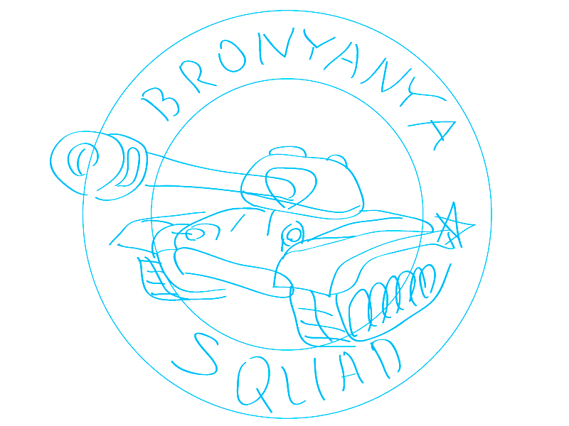 Bronyanya, process gif logo process tank vector