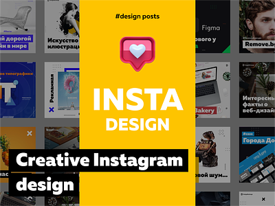 Design instagram posts business color colorful design instagram instagram post web