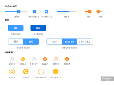 button for xiaomi button color icon