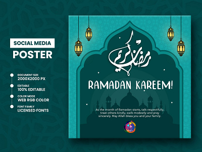 Ramadan Kareem - Social Media Poster Design banner banner ads branding instagram layout design logo marketing media social social media stories