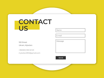 Contact Us contact daily dailyui design form send ui us ux yellow