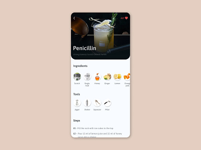Recipe app coctail daily dailyui design mobile penicillin recipe shot ui ux