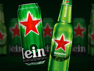 Limited Edition Heineken Can and Bottle