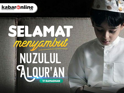 Nuzulul Alquran