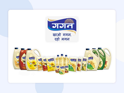 Gagan Oil Logo Design & Packaging Design india logo design logodesign package design packaging packaging design