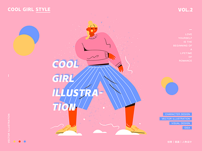 Cool girl style 2 illustration ui