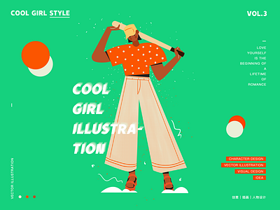 Cool girl style 3 illustration ui