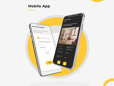 DeKa. Projects of apartments, houses and offices app branding design flat logo ui ux web website