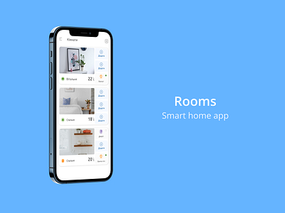 Rooms smart home app