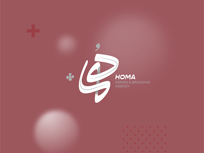 Homa Studio | Design & Branding Agency branding designer freelance logo logo design logodesign logotype طراحی لوگو لوگو لوگوتایپ