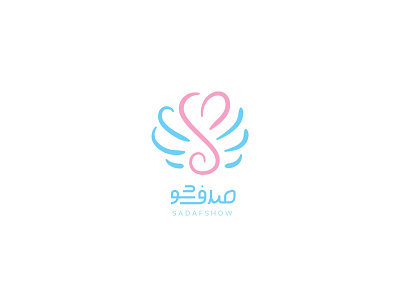 Beauty Clinic logo - Sadafsho - Shell logo beauty clinic beauty clinic logo branding clinic graphic design graphics logo sadaf logo shell logo zisa zisastudio استودیو زیسا صدف صدفشو طراحی لوگو لوگو لوگو مرکز زیبایی