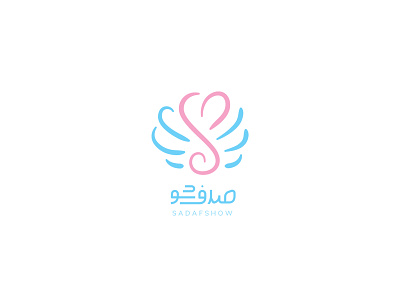 Beauty Clinic logo - Sadafsho - Shell logo