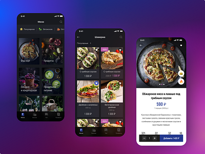 Restaurant app design black delivery hot ios app design luxury restaurant uidesign uiux uxdesign vip