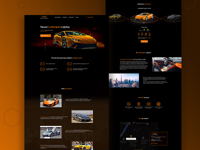 Dubai Car Rental | Landing page car car rental design designer dubai inspiration lamborghini landing page rental ui ui design uiux ux ux design web design website
