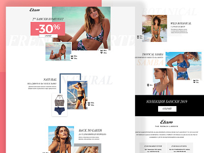 Swimming Costumes & Swimsuits Landing Page brand design branding clean design creative design landing page landing page design ui ux web design web development company webdesign webdesignagency