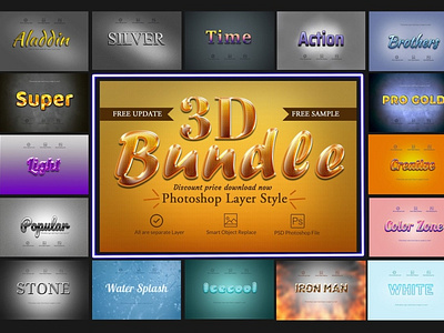 3D Bundle Photoshop Layer Style 2