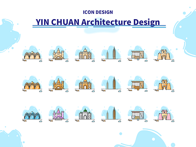 Architectural icon design of   Yinchuan