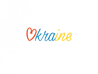 Ukraine | Typographical Poster