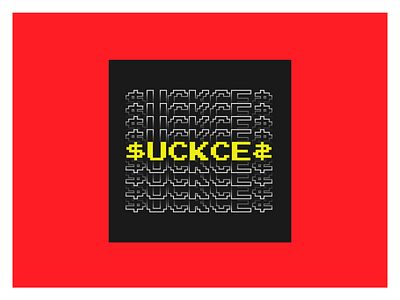 $uckce$ graphic design motivation success typography