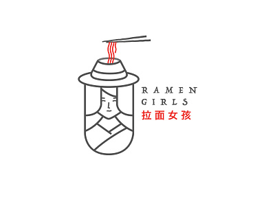 Ramen Girls Logo branding branding and identity branding design design girls icon illustration logo logo design logodesign logoforsale logotype minimalist logo ramen logo