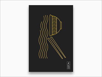 R2 design illustration letter letter r letterform poster ramen type art typography