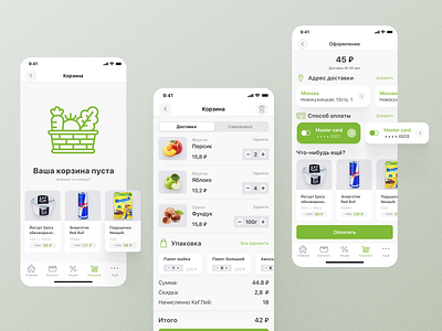 Grocery store application app design desktop food grocery interface store ui