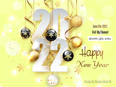 Happy New Year 2022 happy new year 2022