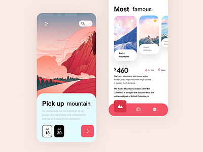 Pick Up Mountain App Design animation app art black blackberry branding design icon illustration illustrator mountain pickup