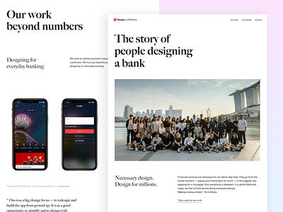 Design at DBS Bank about branding css html keyframes landing page minimal people singapore team website website design