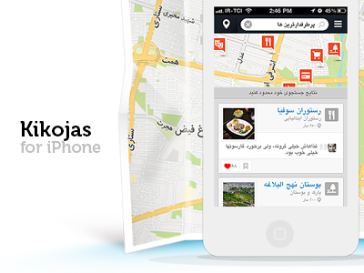 Kikojas For iPhone app ios iphone