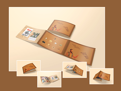 Brochure Design