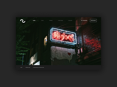 Darkmode Website Design Template (Restaurant Mockup) branding dark design flat minimal restaurant template website