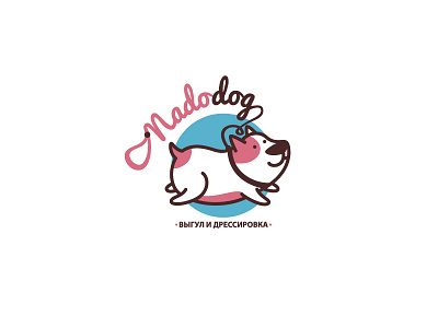 Logo "Nadodog" dog logo