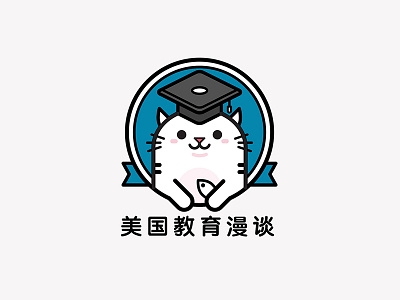 Kitten logo 2 cat education logo