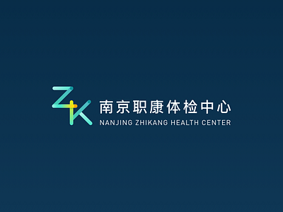 Health Center Logo 2