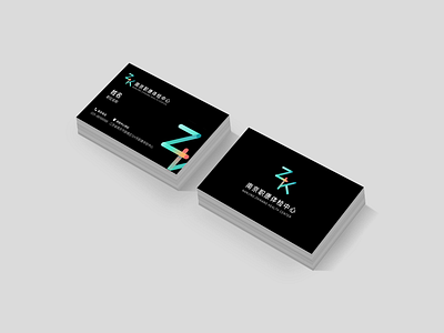 Health Center VIS business card corporate visual identity health center