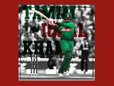 Tamim Iqbal Khan bangladesh bcb cricket design tamim