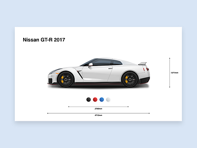 Vector illustration GT-R car gtr vector