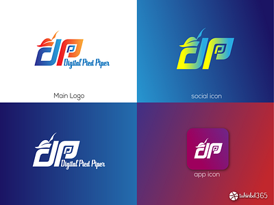 Digital Pied Piper (SOLD) branding design ecommerce design ecommerce logo logo logo design logodesign minimalist logo tech logo technology