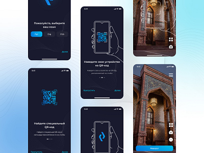 AR(Augmented Reality) App Design ar clean mobile design ui ux web design