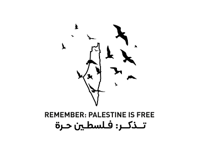 PALESTINE IS FREE graphic design icon illustration iu logo typography