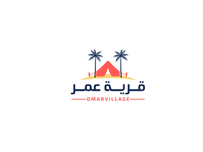 Omarvillage LOGO