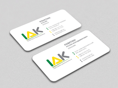 business card for company "IDK" branding busines card color corporate branding design designer illustration logo typography