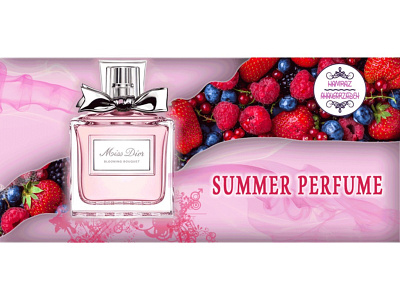 Perfume Ad. adobe photoshop advertise advertisment fruit logo fruity perfume photo photoshop summer