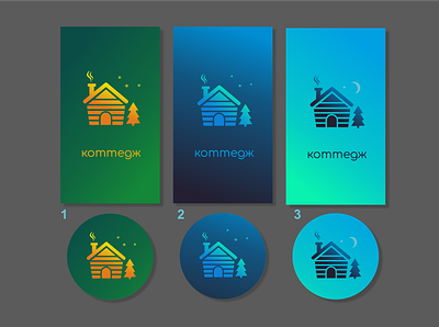 cottage 2d art branding design home icons illustration instagram vector