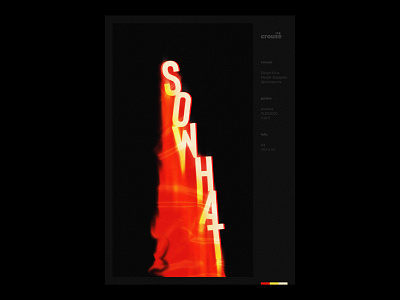 sowhat bright clean design editorial emotions feelings graphic graphic design layout minimal minimalist modern poster poster a day print red simple swiss design swiss poster