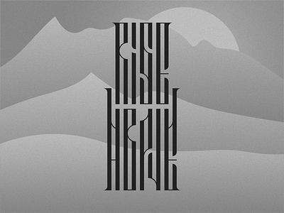 Rice Above art calligraphy calligraphy logo callivember design lettering typography vikkks dee