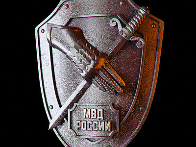 Shield 3d dark illustration light logo metal orange police rusty shield sword